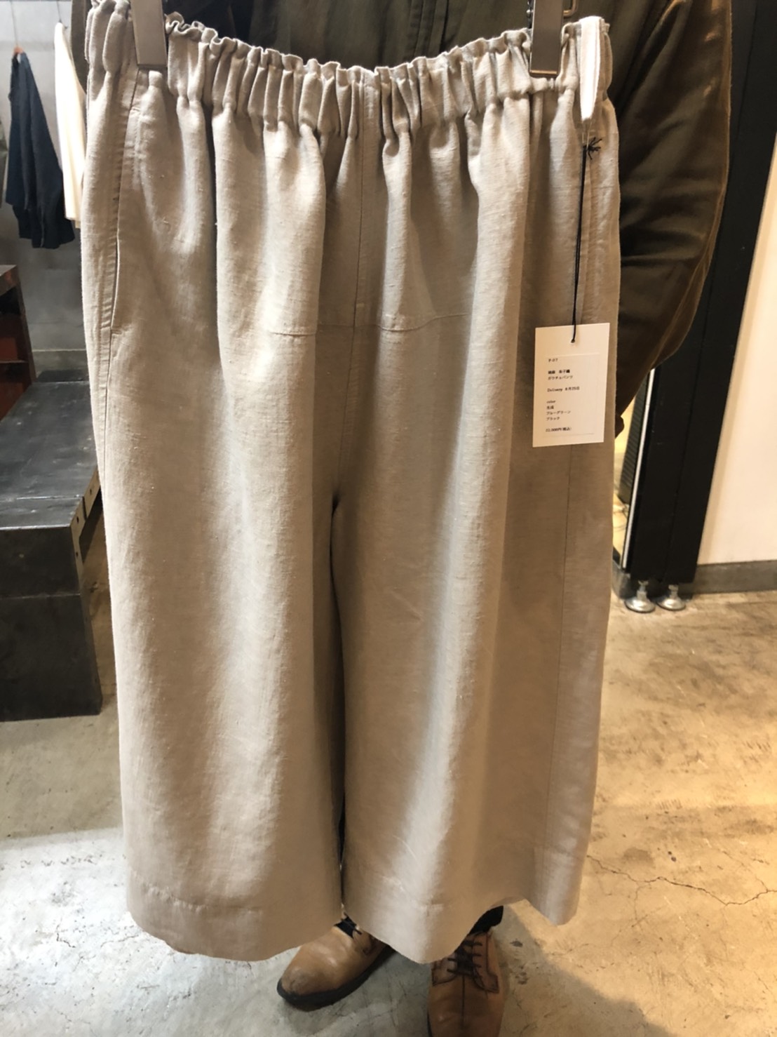 日本奶奶家 朱子織棉質小寬褲 三色  size