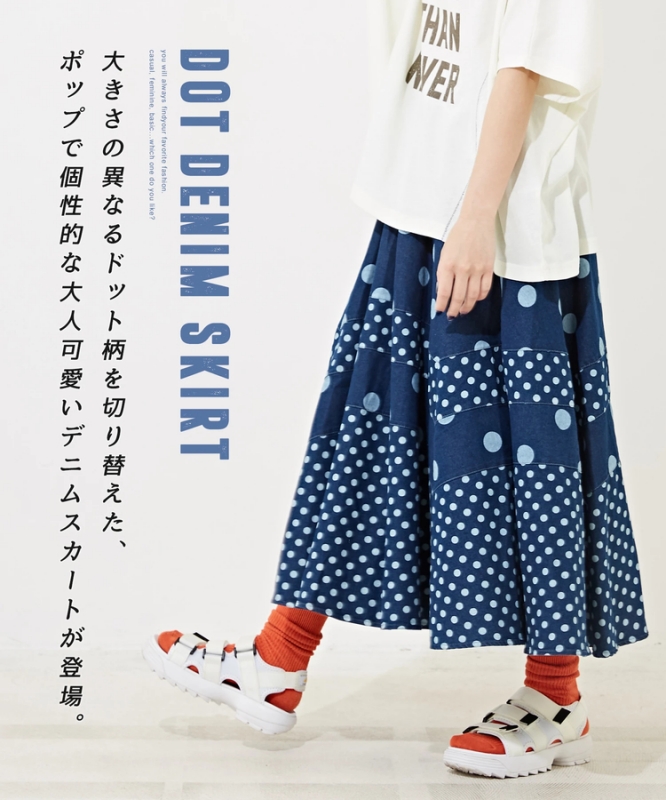 日本品牌 波浪點點印花牛仔長裙