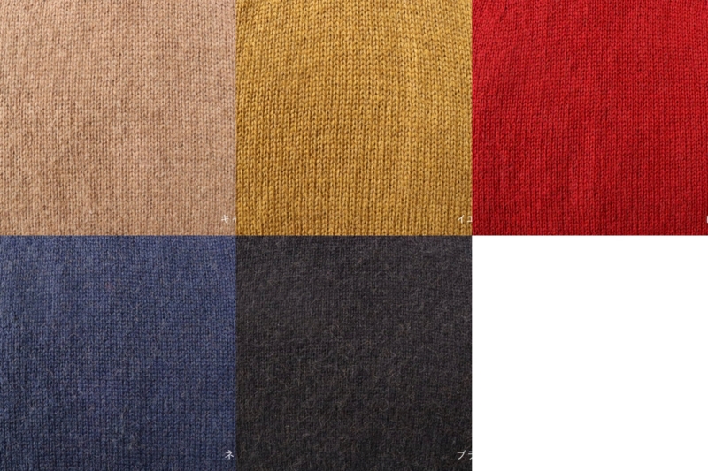 日本奶奶家 蒙古小駝毛弧線上衣 5色