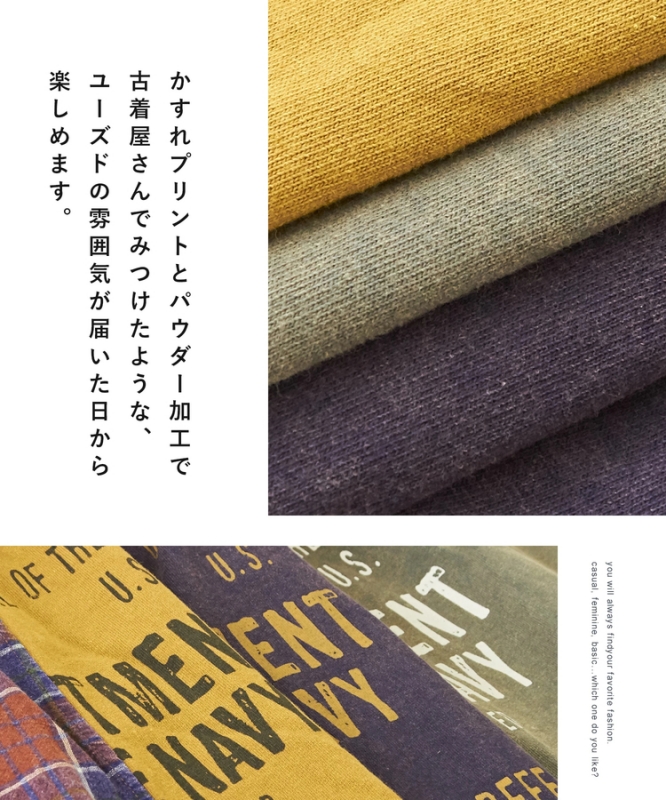 日本品牌 斜拚接格紋長裙