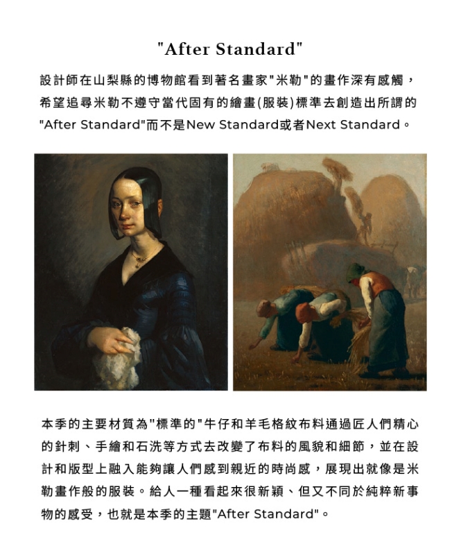 日本奶奶家2號 Hand Painting手壓染藝術家棉麻長洋 2色 size