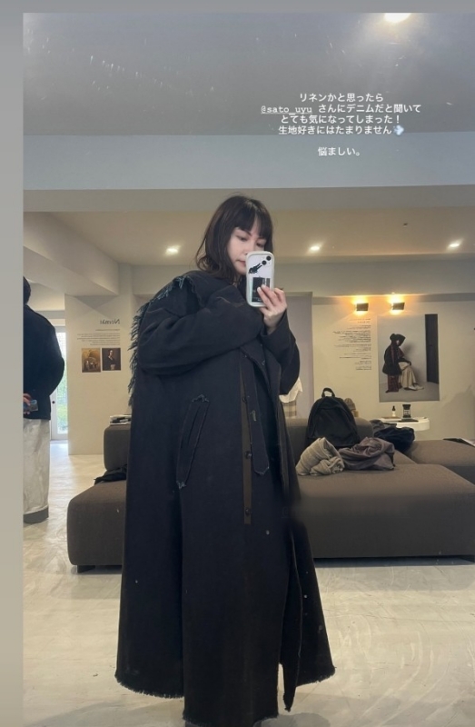 日本奶奶家2號 Wool Cotton Denim水手領羊毛x牛仔長版大衣