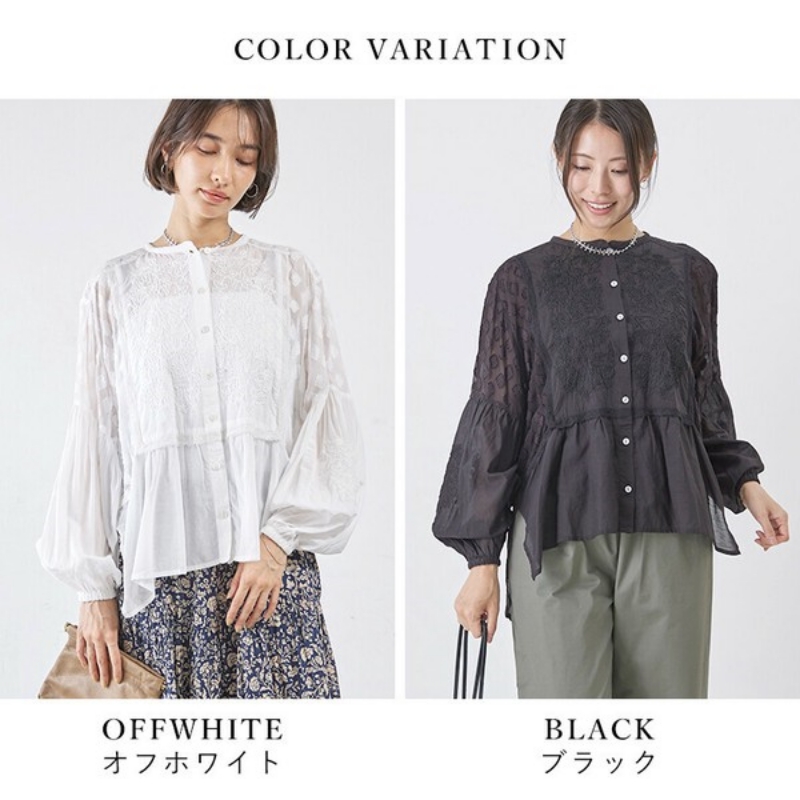 日本品牌 復古刺繡蓬鬆提花襯衫 2色