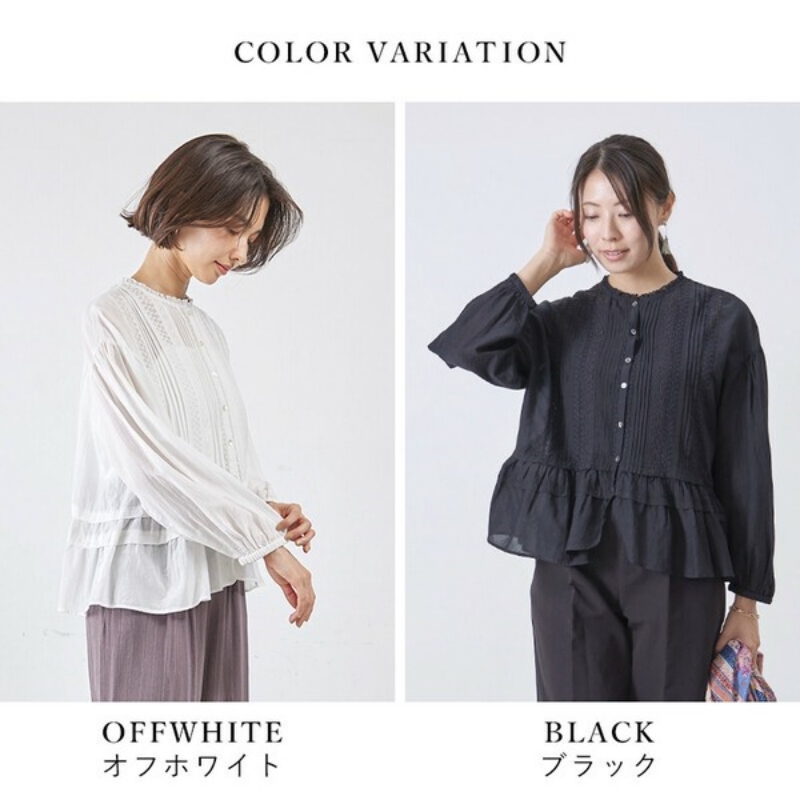 日本品牌 河畔蕾絲雙層上衣 2色