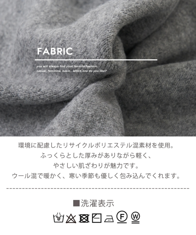 日本品牌 動物刺繡針織上衣 4色