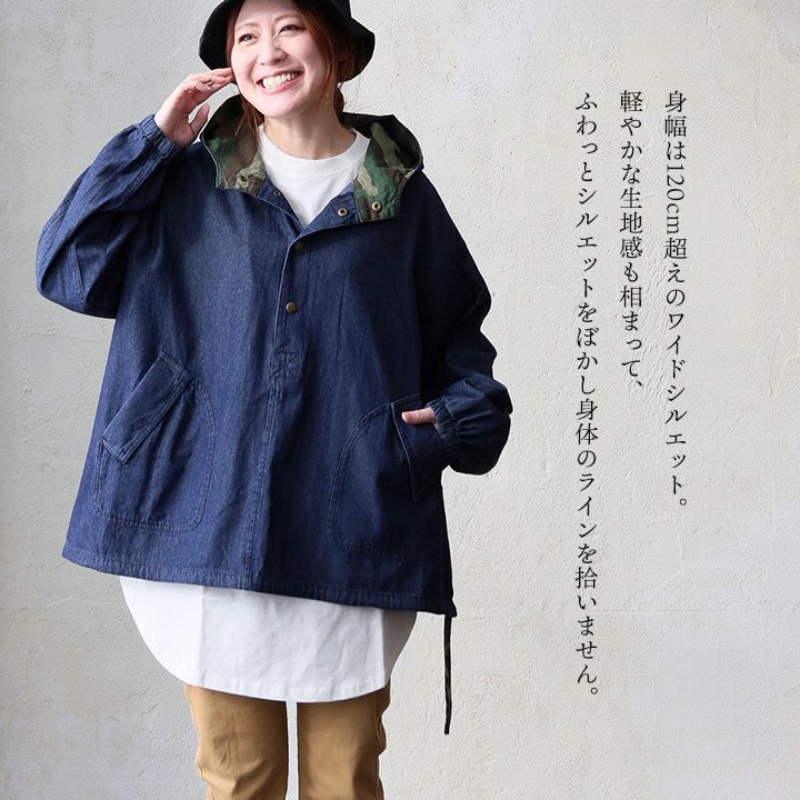 日本品牌 細織小格紋連帽上衣 2色