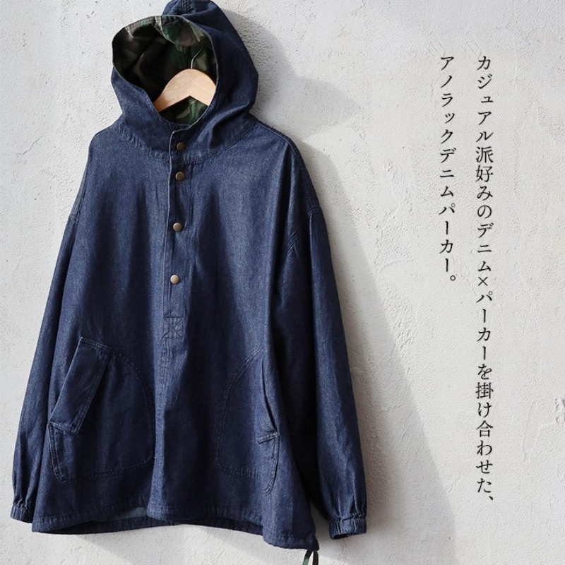 日本品牌 細織小格紋連帽上衣 2色