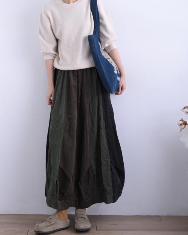 日本品牌 多色拼接立體垂墜長裙