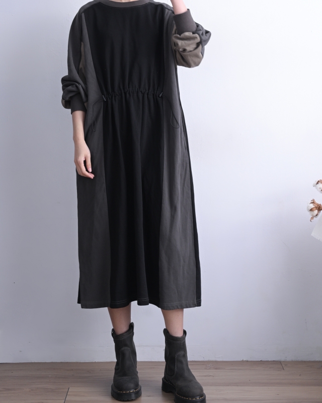 日本品牌 雙色抽繩長洋