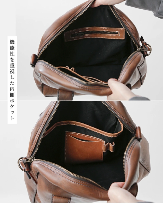 法國品牌 復古真皮公事包 12吋 4色