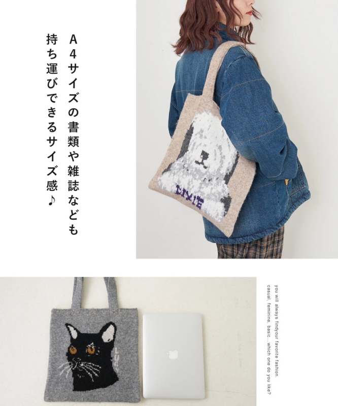 日本品牌 動物刺繡厚織托特包 4色