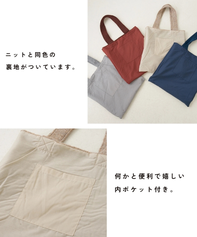 日本品牌 動物刺繡厚織托特包 4色