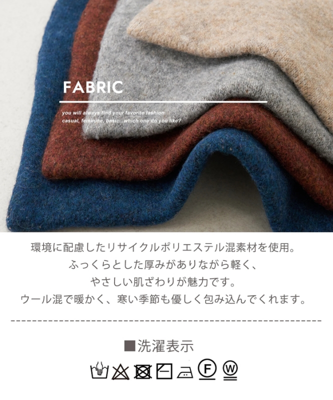 日本品牌 動物刺繡厚織托特包 4色