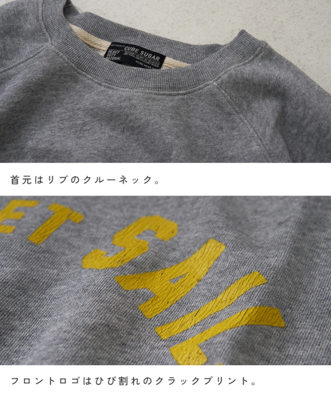 日本品牌 瘋狂拚色5分袖印花上衣