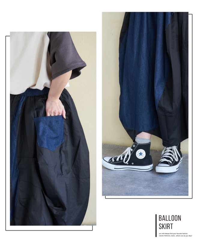 日本品牌 拚色牛仔燈籠裙 2色