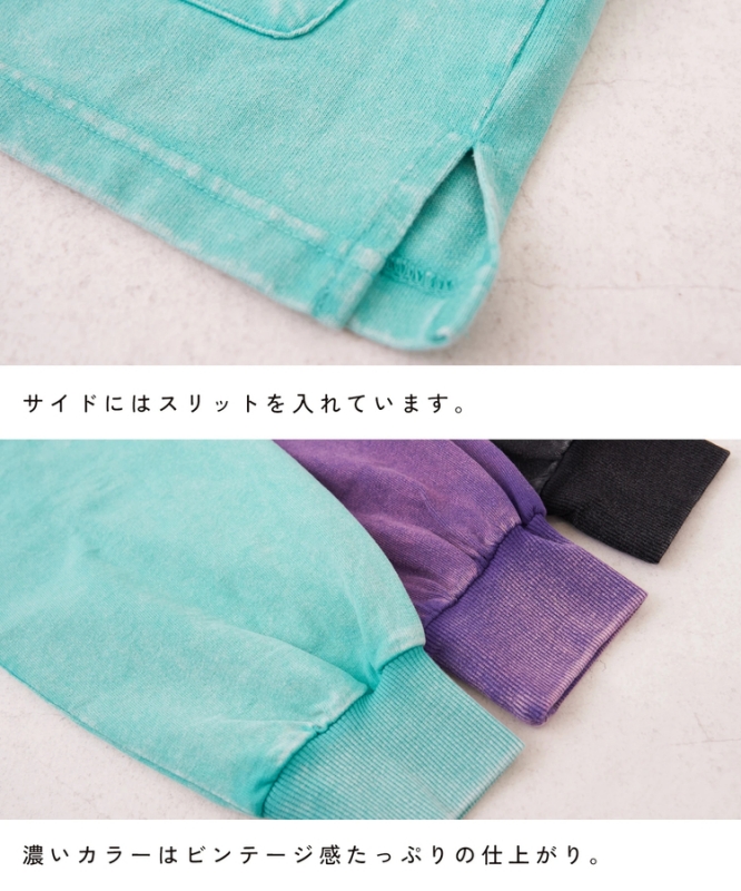 日本品牌 雪洗棉質開衫