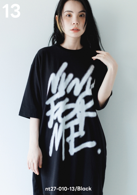 日本伊努伊努 噴漆Logo長版上衣 3色 大人款