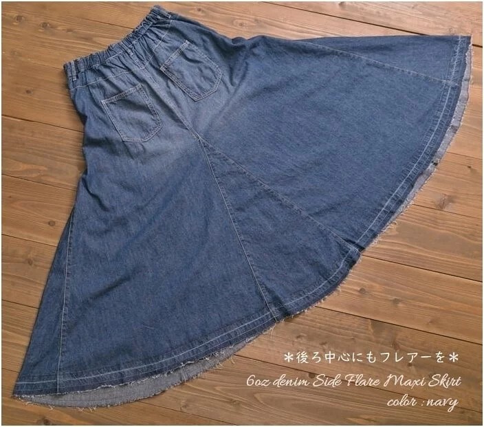 日本品牌 6oz不規則裙襬牛仔裙  兩色 size