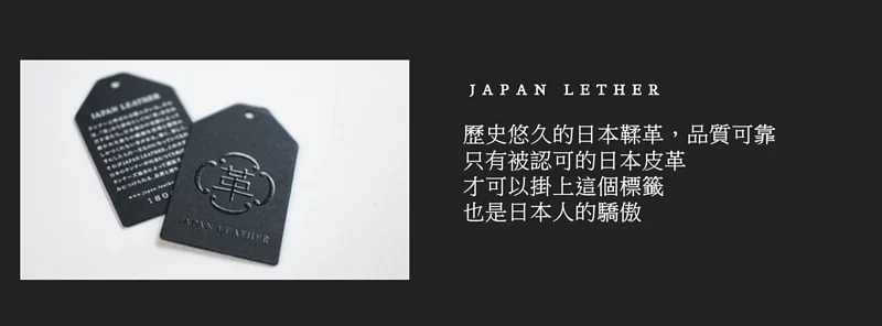 日本品牌 心情好不浪費瘋狂拚色手提包 S號