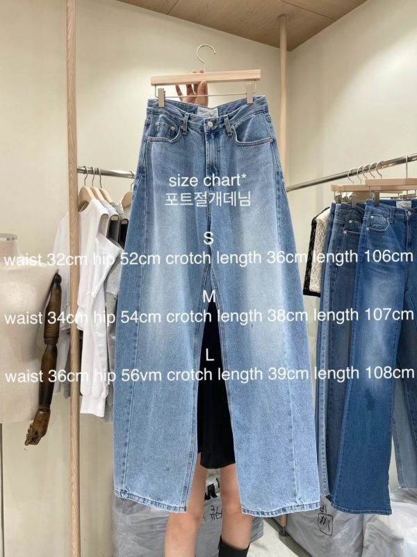 韓 前車線牛仔寬褲 size