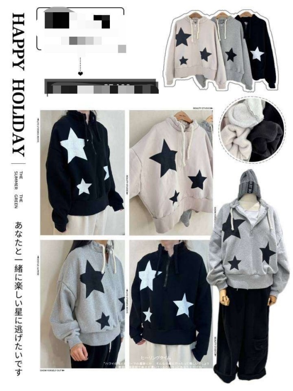 韓 拉鍊星星上衣 3色 size