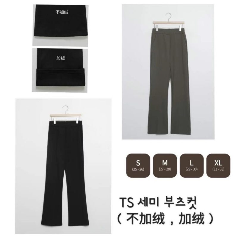 韓 腰鬆緊素色長褲 2色 size