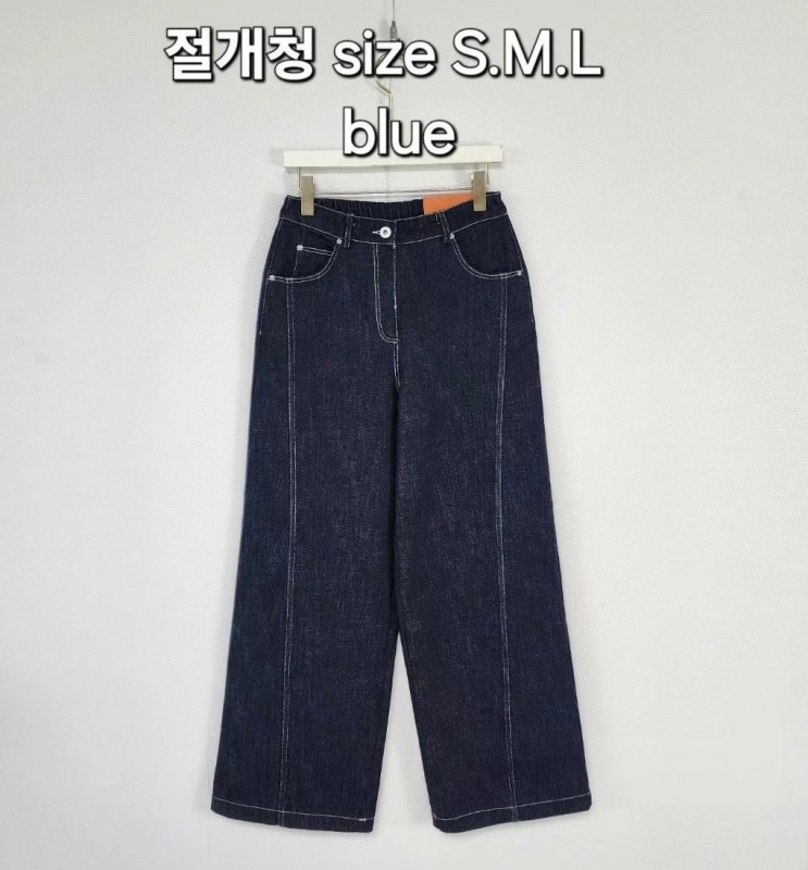 韓 深藍斜車線牛仔褲 size