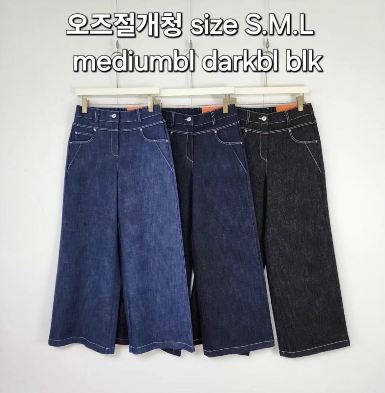 韓 口帶小標牛仔小寬褲 3色 size