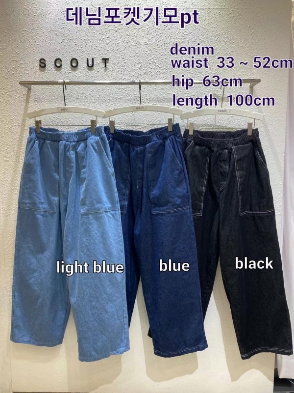 韓 前大口袋牛仔小寬褲 3色 size