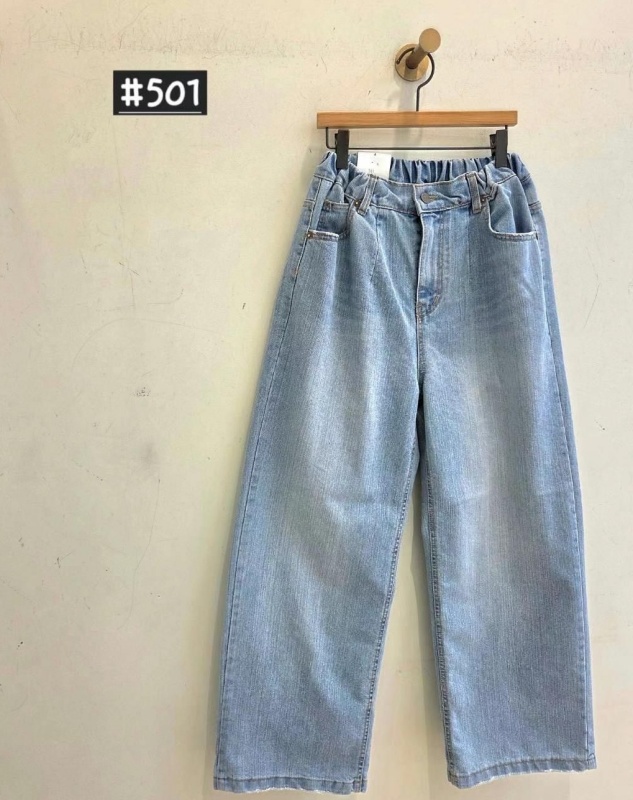 韓 抓紋刷色牛仔褲 2色size