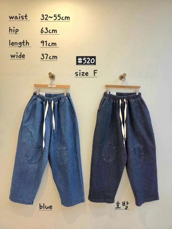 韓 膝蓋拼布牛仔休閒褲 2色