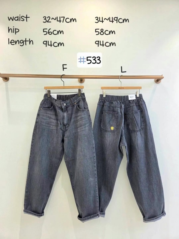 韓 背口袋笑臉黑牛仔褲 size