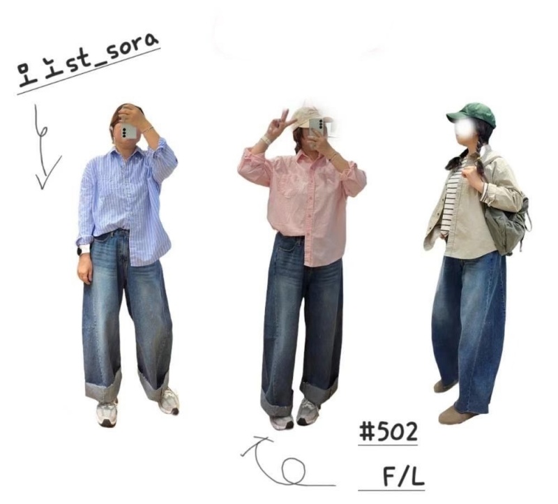 韓 腰鬆緊刷色牛仔小寬褲 size