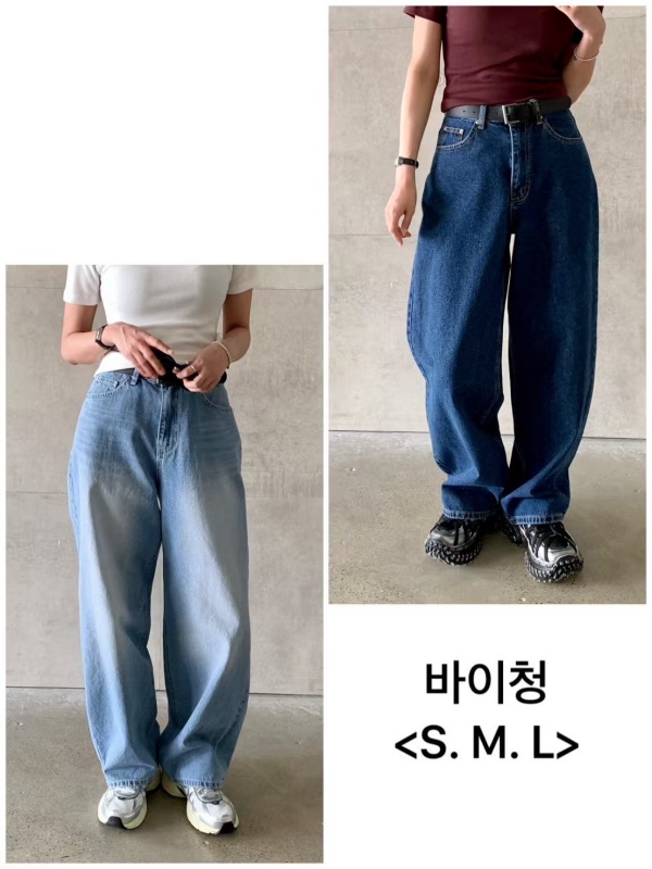 韓 復古牛仔小寬褲 2色 size