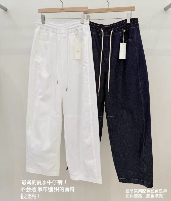 韓 腰鬆緊綁袋素色寬褲 2色 size
