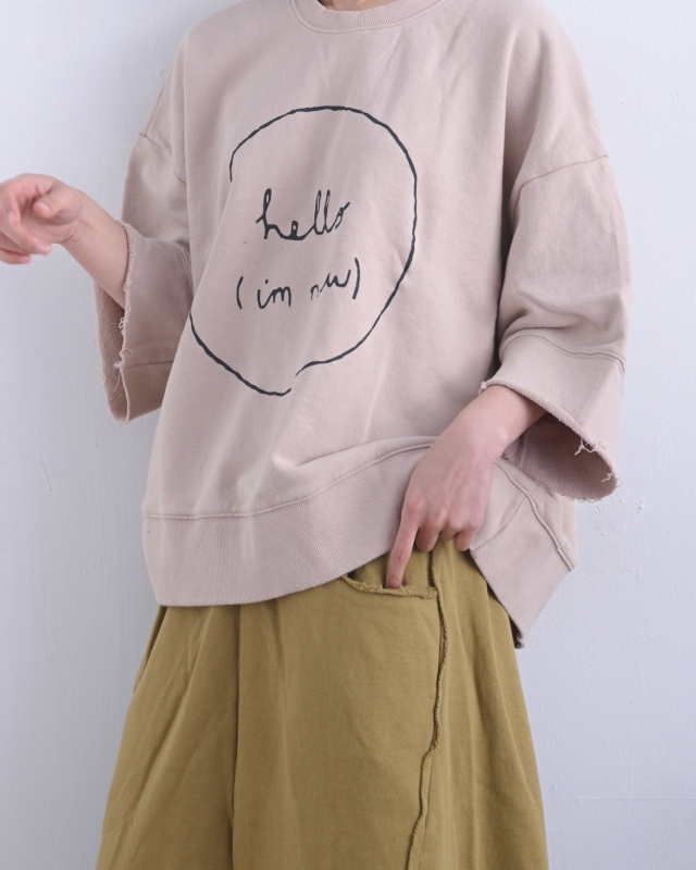 韓 寬鬆版哈囉上衣 2色 size