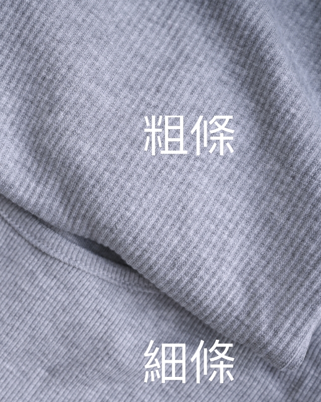 韓 粗坑條捲捲邊八分袖上衣 7色 size