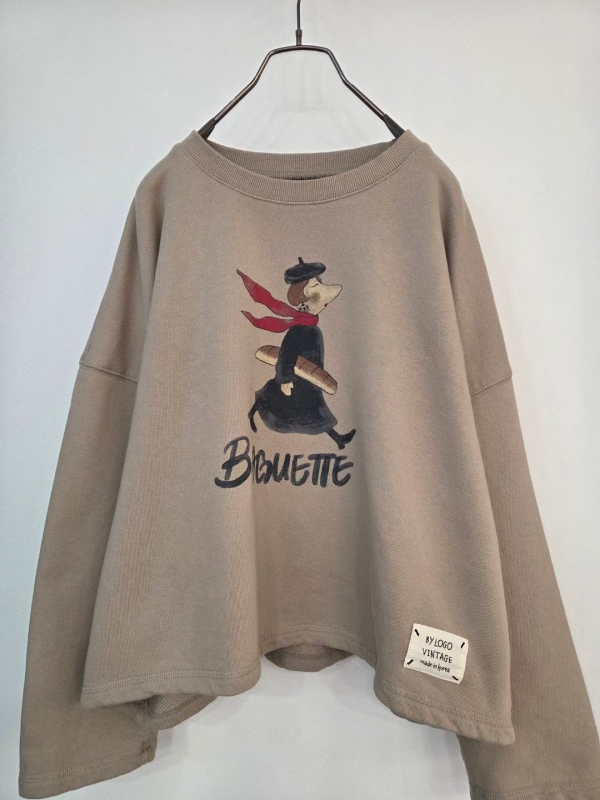 韓 買麵包去吧上衣 2色 size