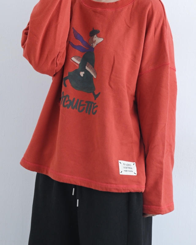 韓 買麵包去吧上衣 2色 size