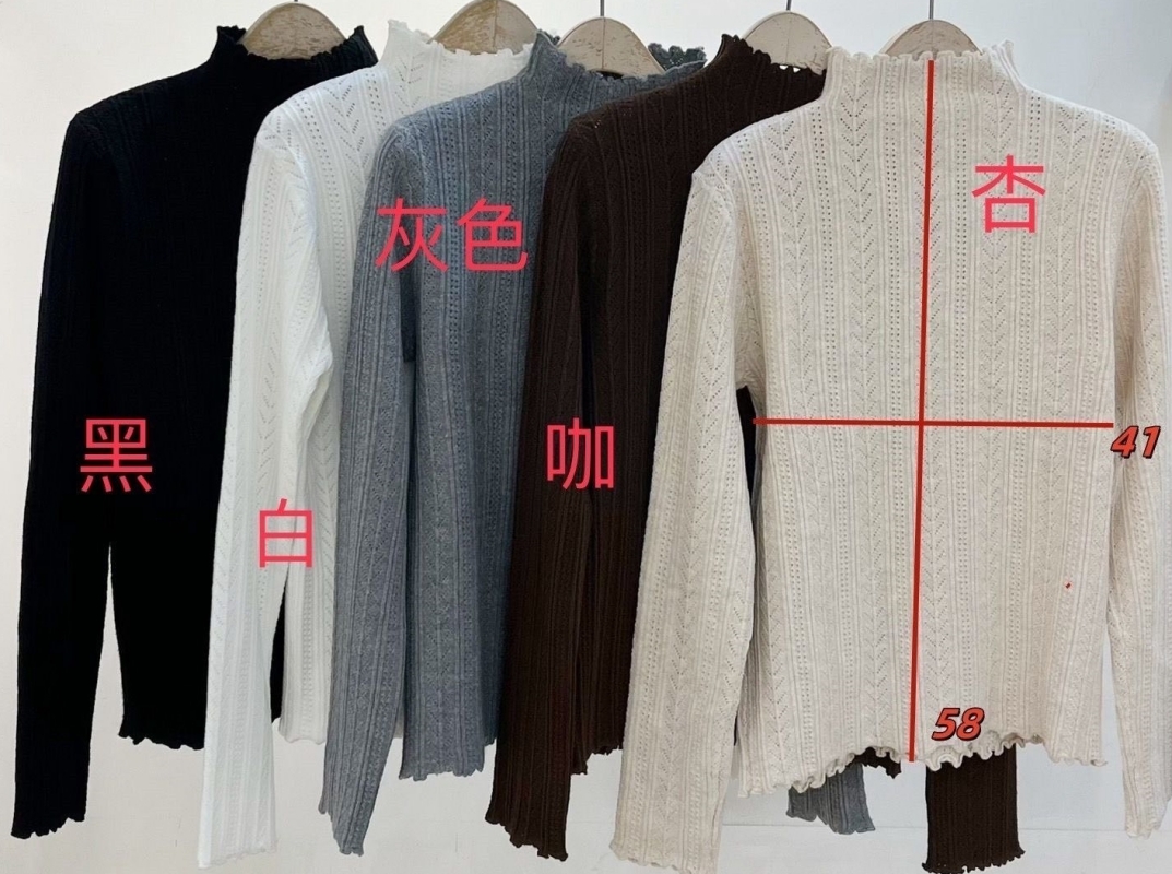 韓 小高領人字紋上衣 5色 size