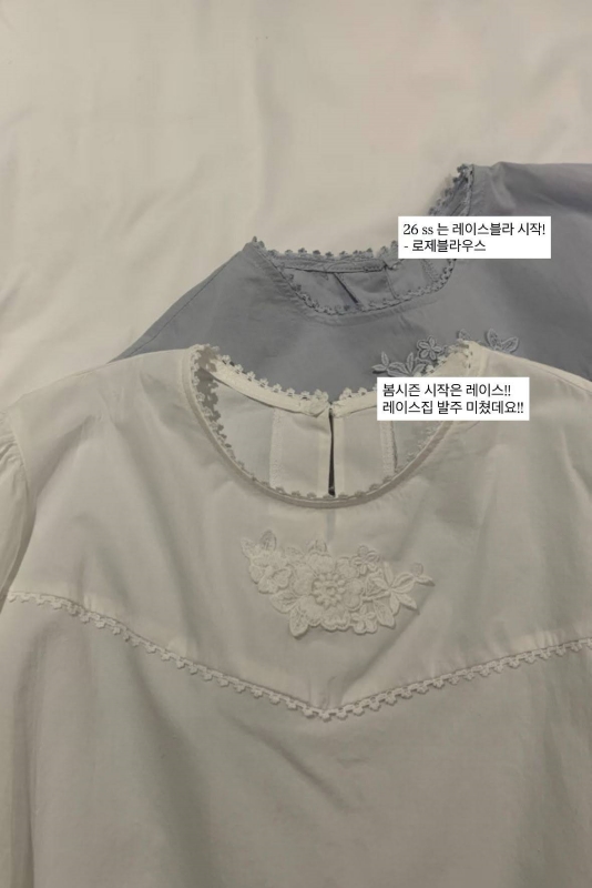 韓 衣襬波浪織花上衣 2色