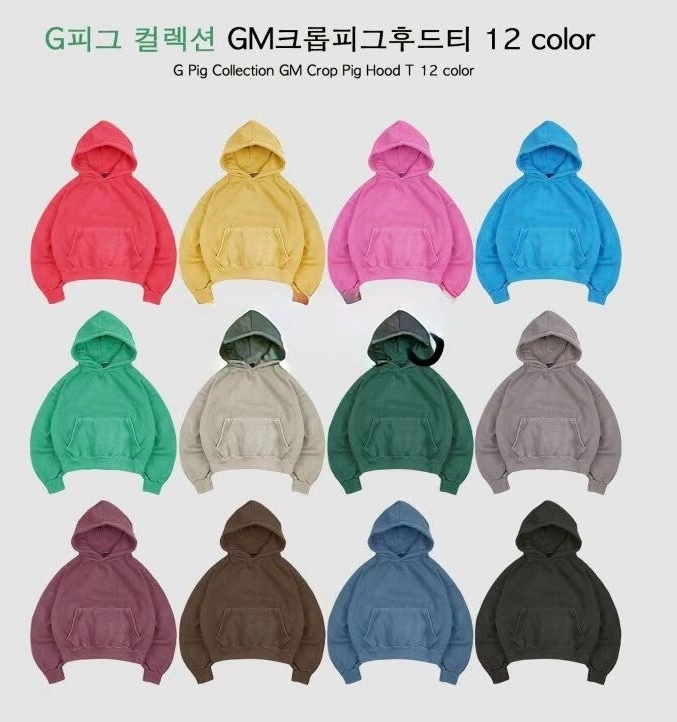 韓 連帽口袋上衣 12色