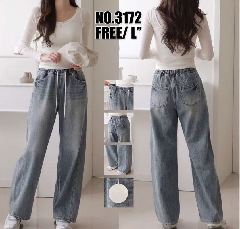 韓 綁帶刷白牛仔小寬褲