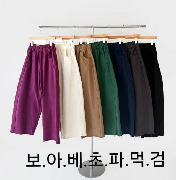 韓 下鬚鬚素色寬褲 7色 size