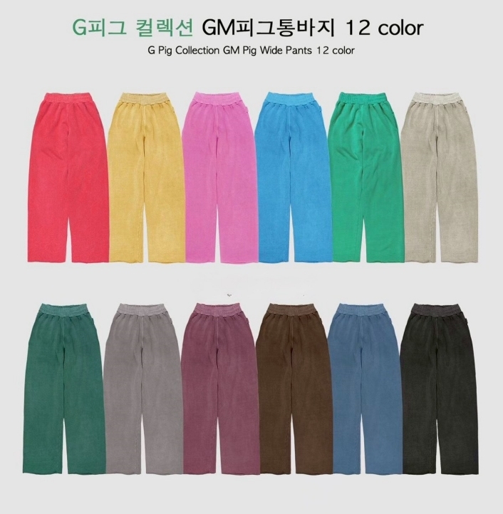 韓 腰鬆緊洗舊寬褲 12色