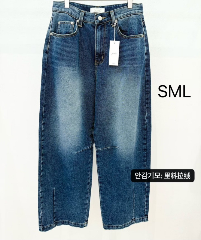 韓 車線刷白牛仔褲