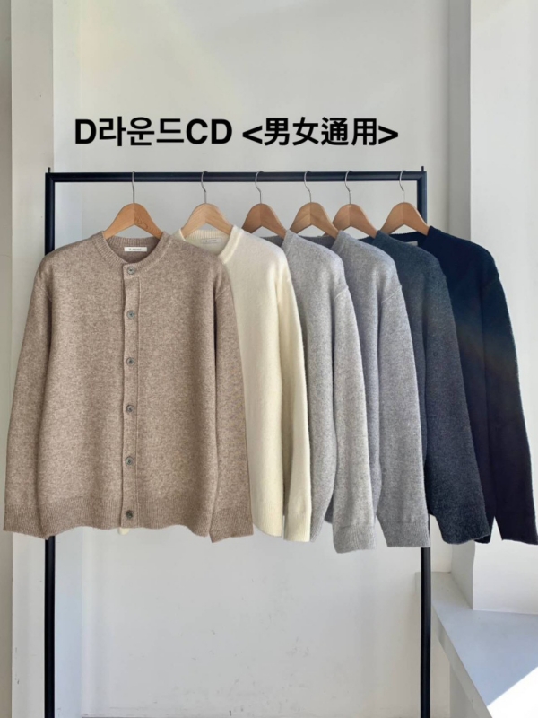 韓 素色中長版外套 6色