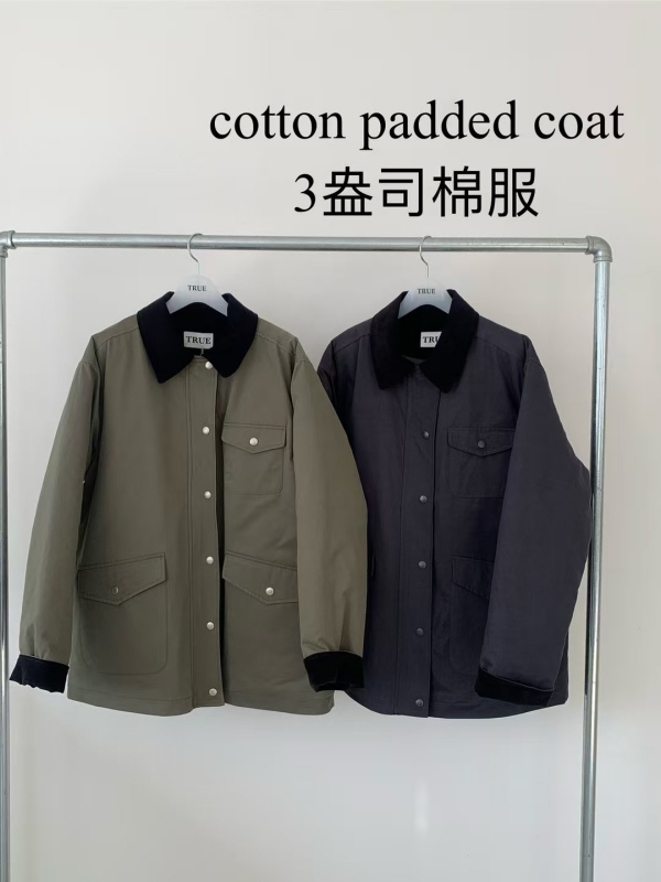 韓 領配色三口袋外套 2色