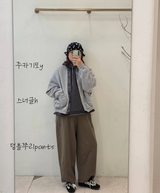 韓 內磨毛圓領素色外套 4色