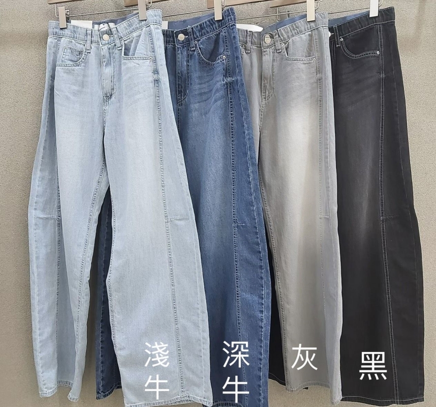 韓 側斜車線牛仔褲 4色 size